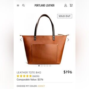 Portland Leather Large Tote in Honey Leather